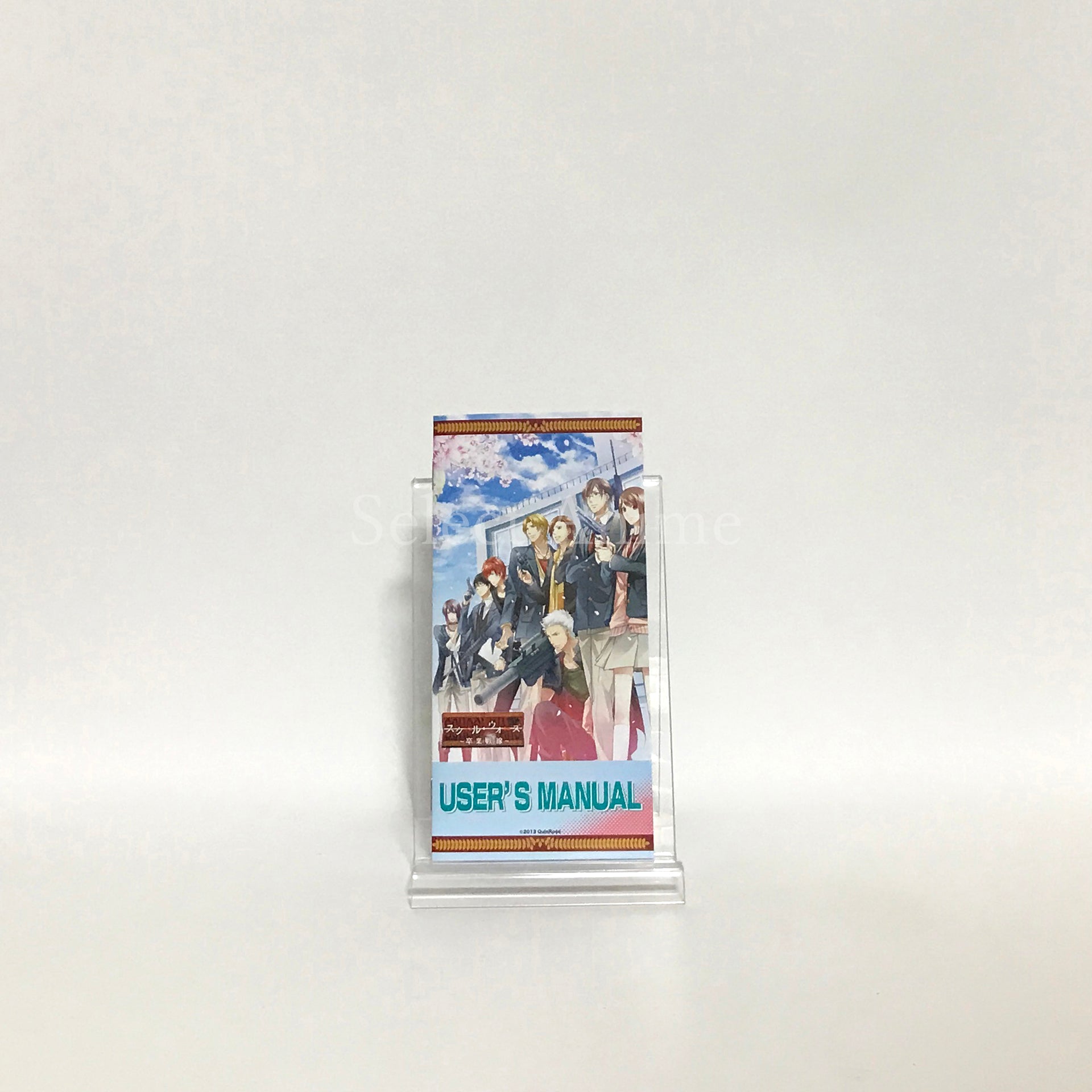School Wars: Sotsugyo Sensen PlayStation Portable [USED]