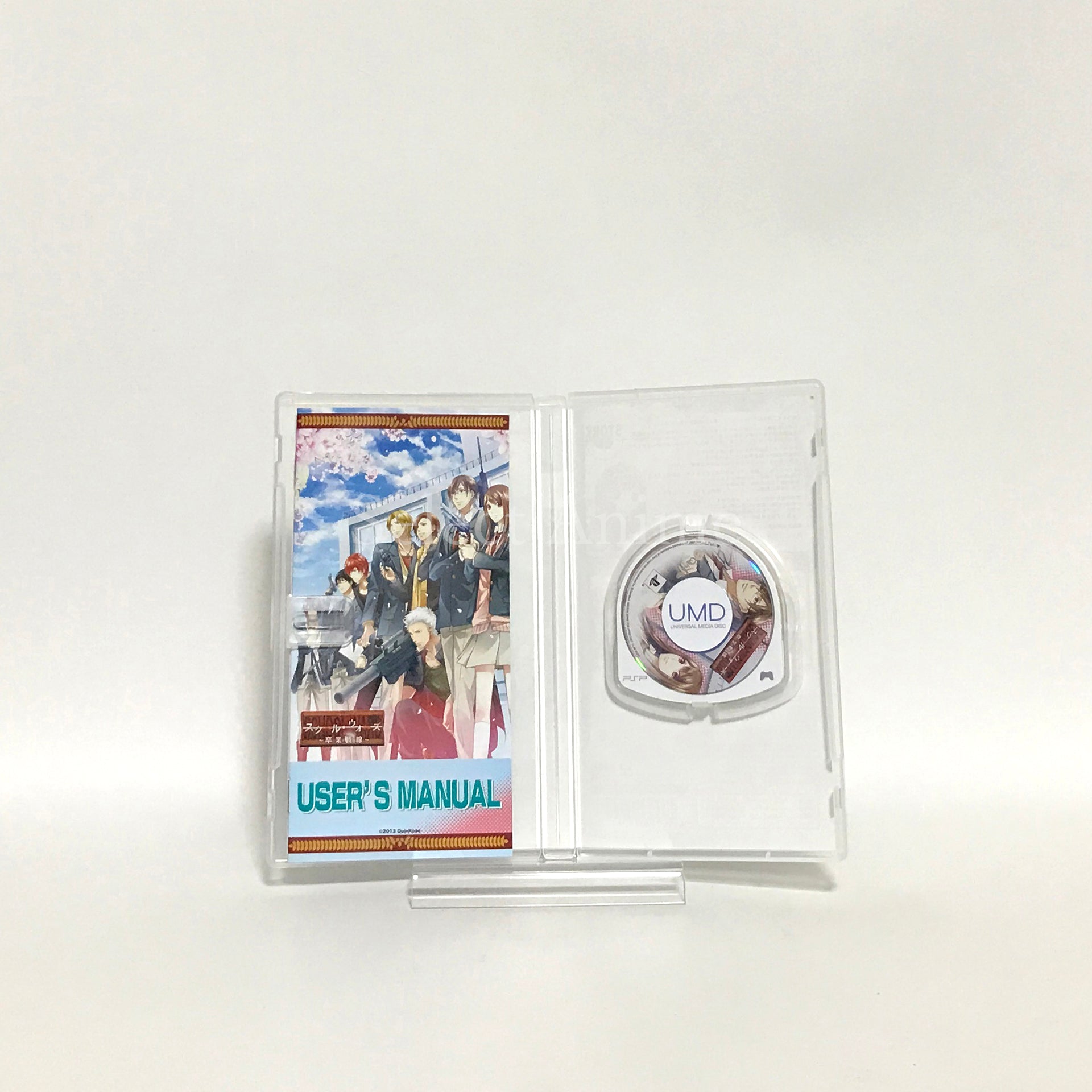 School Wars: Sotsugyo Sensen PlayStation Portable [USED]
