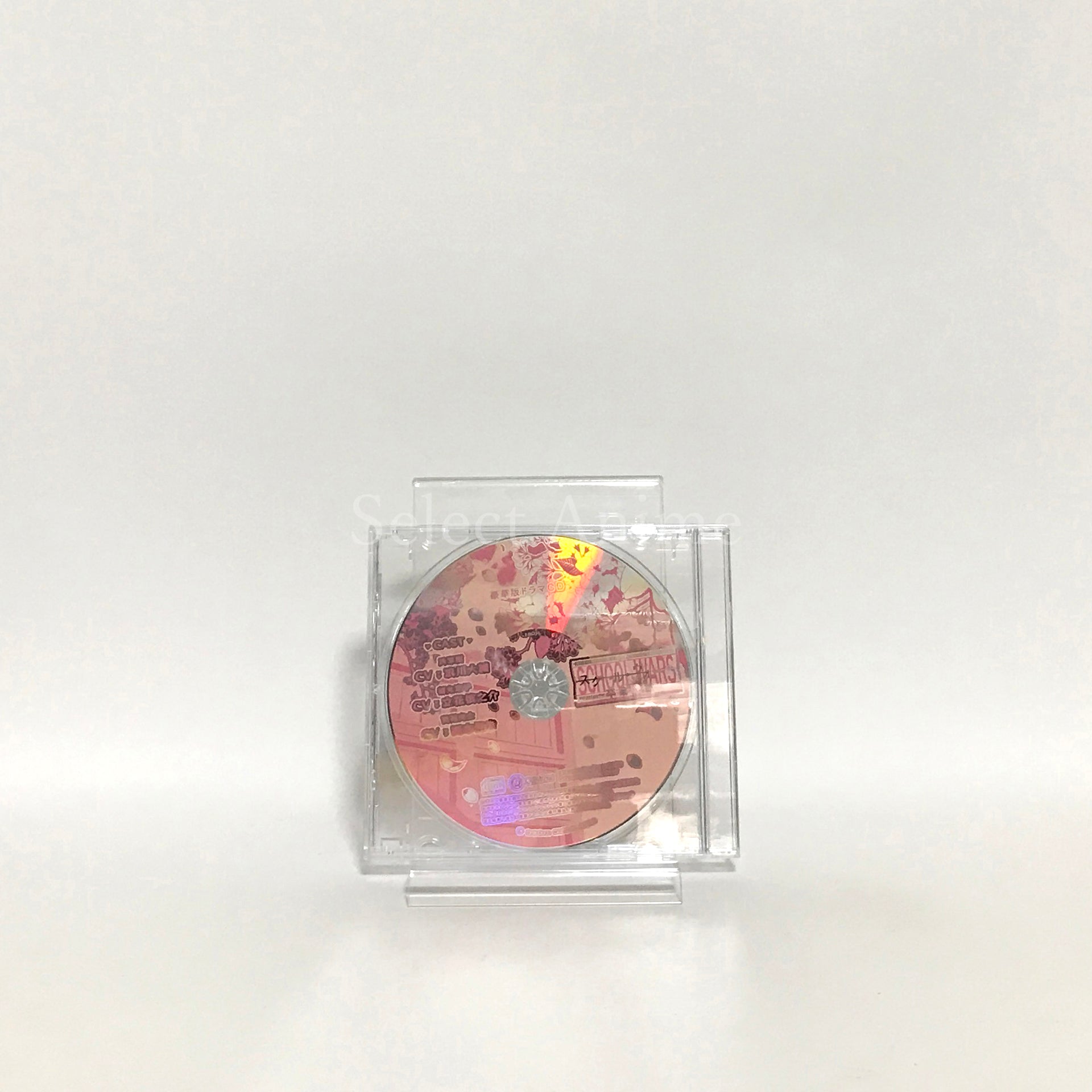 School Wars: Sotsugyo Sensen Deluxe Edition PlayStation Portable [USED]