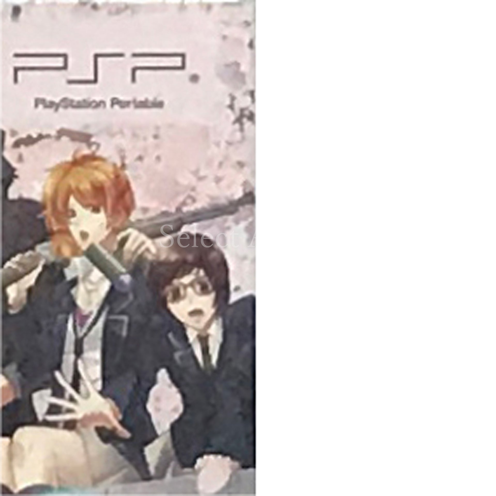 School Wars: Sotsugyo Sensen Deluxe Edition PlayStation Portable [USED]