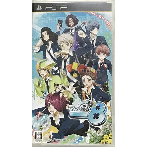Minus Eight PlayStation Portable [USED] — photo 1