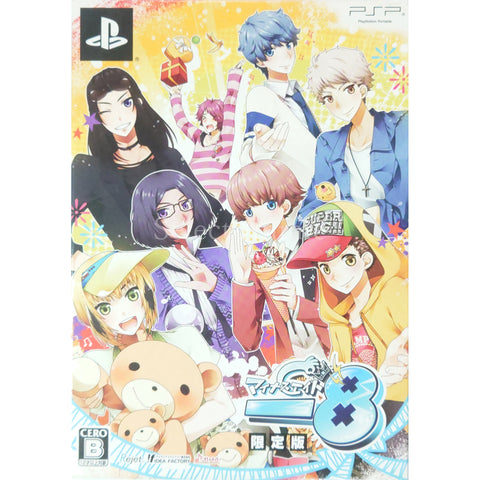 Minus Eight Limited Edition PlayStation Portable [USED] — photo 1