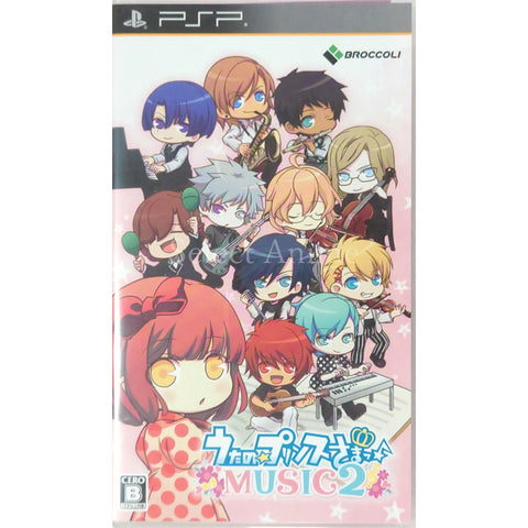 Uta no Prince Sama Music 2 PlayStation Portable [USED] — photo 1