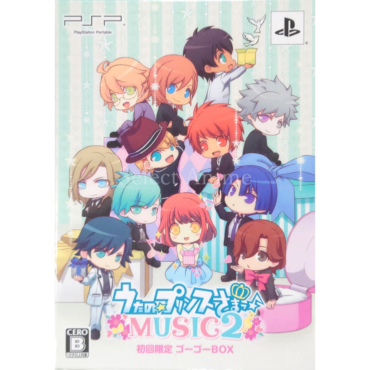 Uta no Prince Sama Music 2 Go Go Box PlayStation Portable [USED]