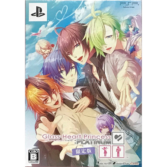 Glass Heart Princess: PLATINUM Limited Edition PlayStation Portable [USED]