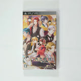 Taishou Kitan PlayStation Portable [USED]