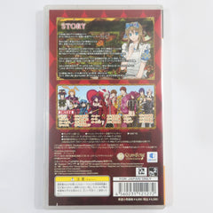 Shinsouban Heart no Kuni no Alice: Wonderful Wonder World PlayStation Portable [USED]