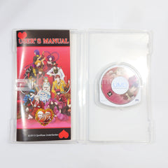 Shinsouban Heart no Kuni no Alice: Wonderful Wonder World PlayStation Portable [USED]