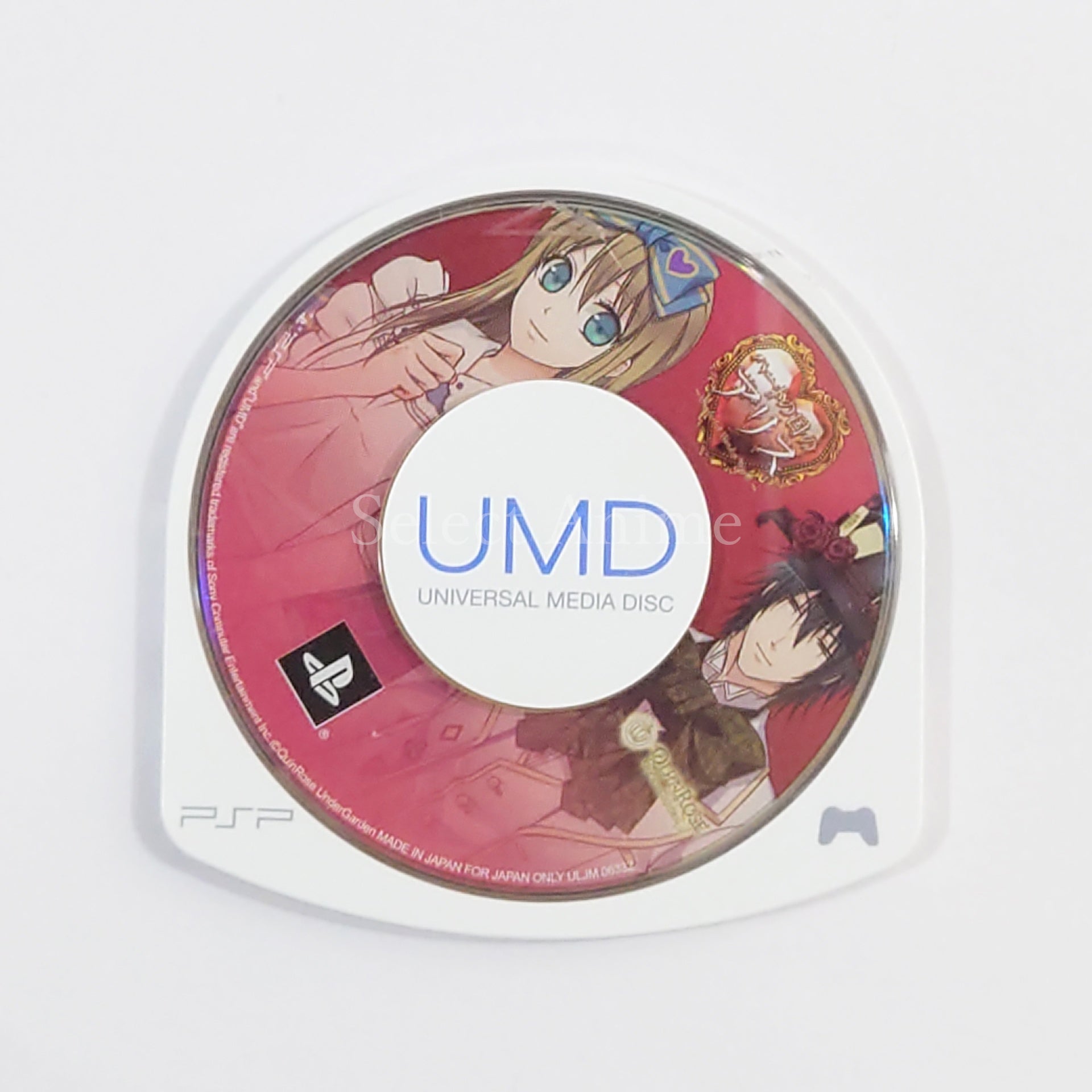 Shinsouban Heart no Kuni no Alice: Wonderful Wonder World PlayStation Portable [USED]