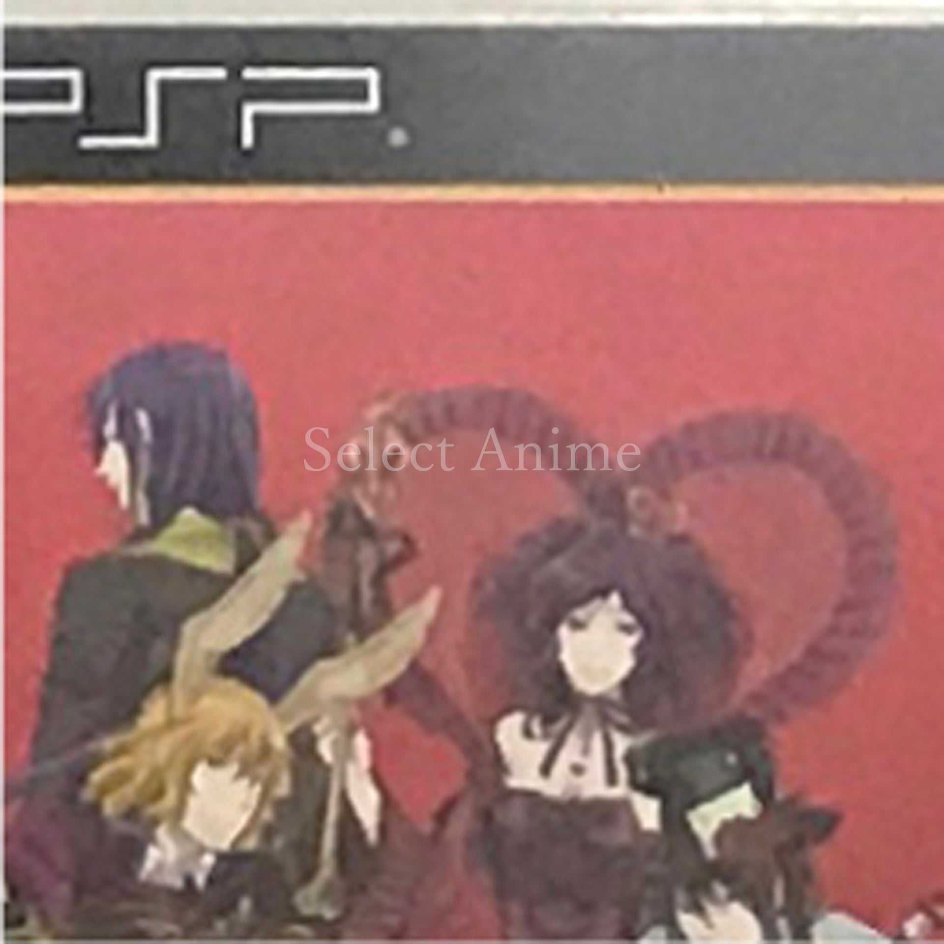Shinsouban Heart no Kuni no Alice: Wonderful Wonder World PlayStation Portable [USED]
