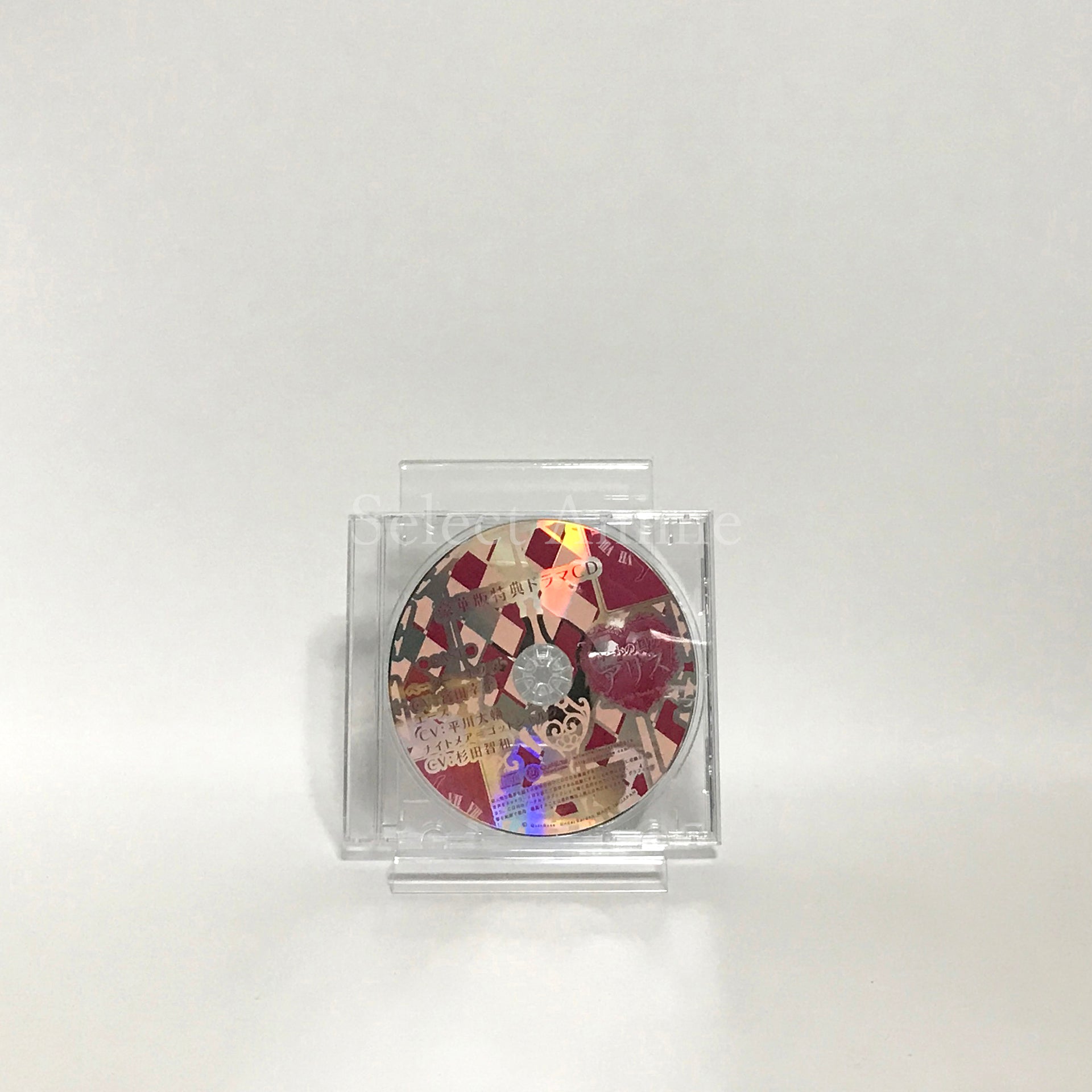 Shinsouban Heart no Kuni no Alice: Wonderful Wonder World Deluxe Edition PlayStation Portable [USED]