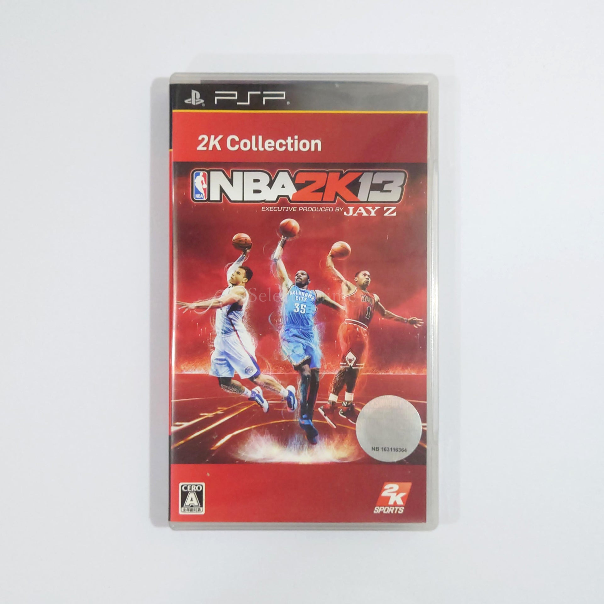 NBA 2K13 2K Collection PlayStation Portable [USED]