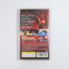 NBA 2K13 2K Collection PlayStation Portable [USED]