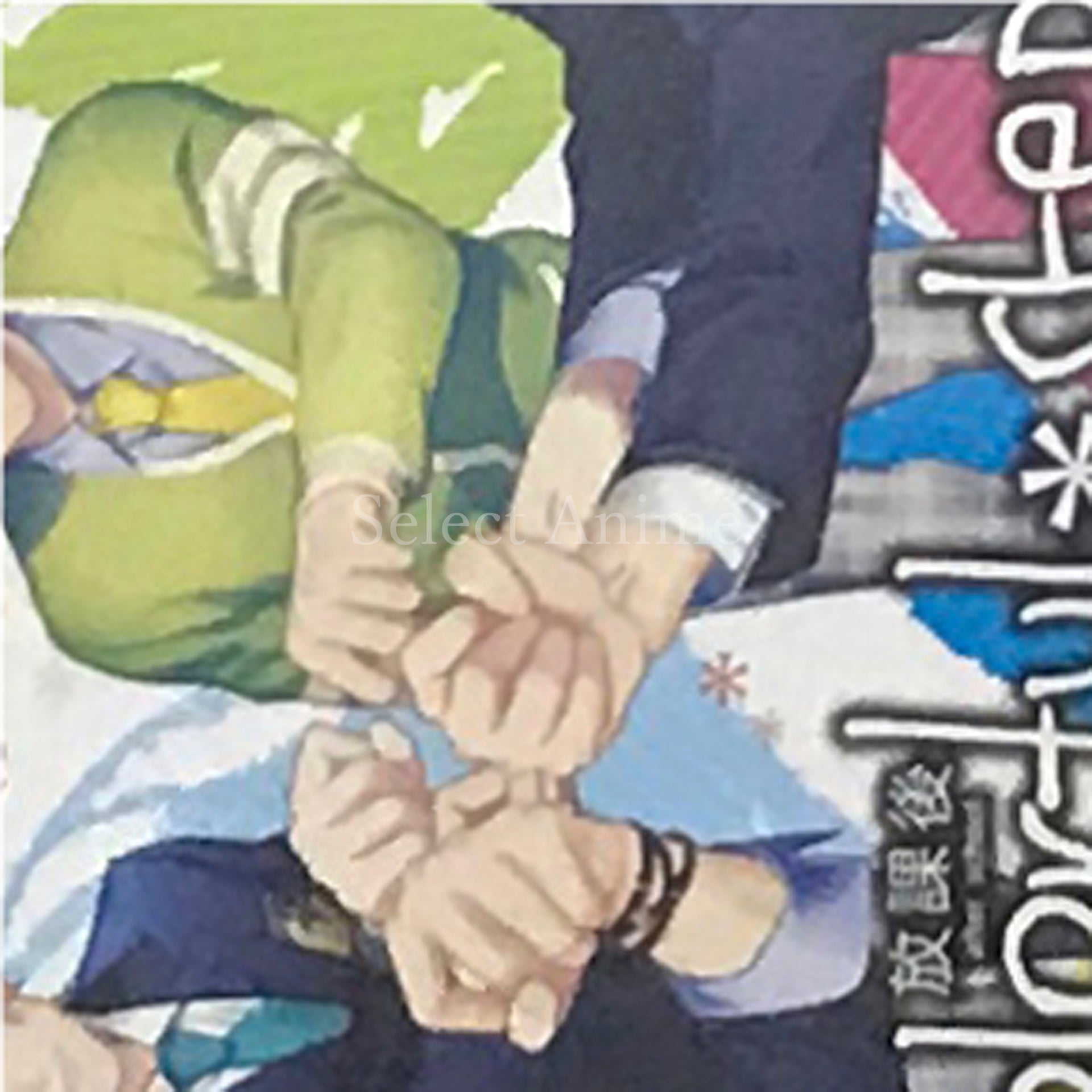 Houkago Colorful Step: Undoubu! PlayStation Portable [USED]
