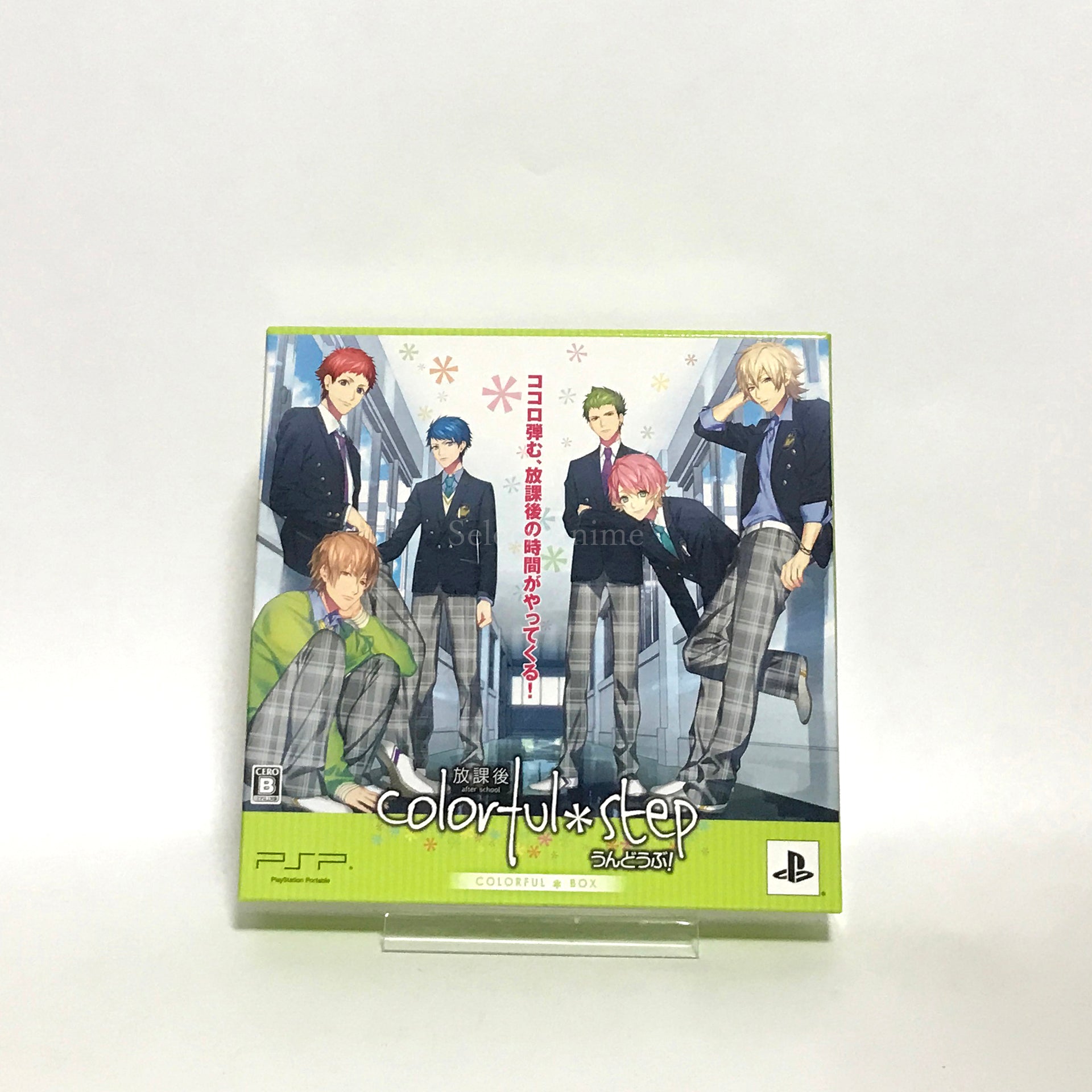 Houkago Colorful Step: Undoubu! Colorful Box PlayStation Portable [USED]