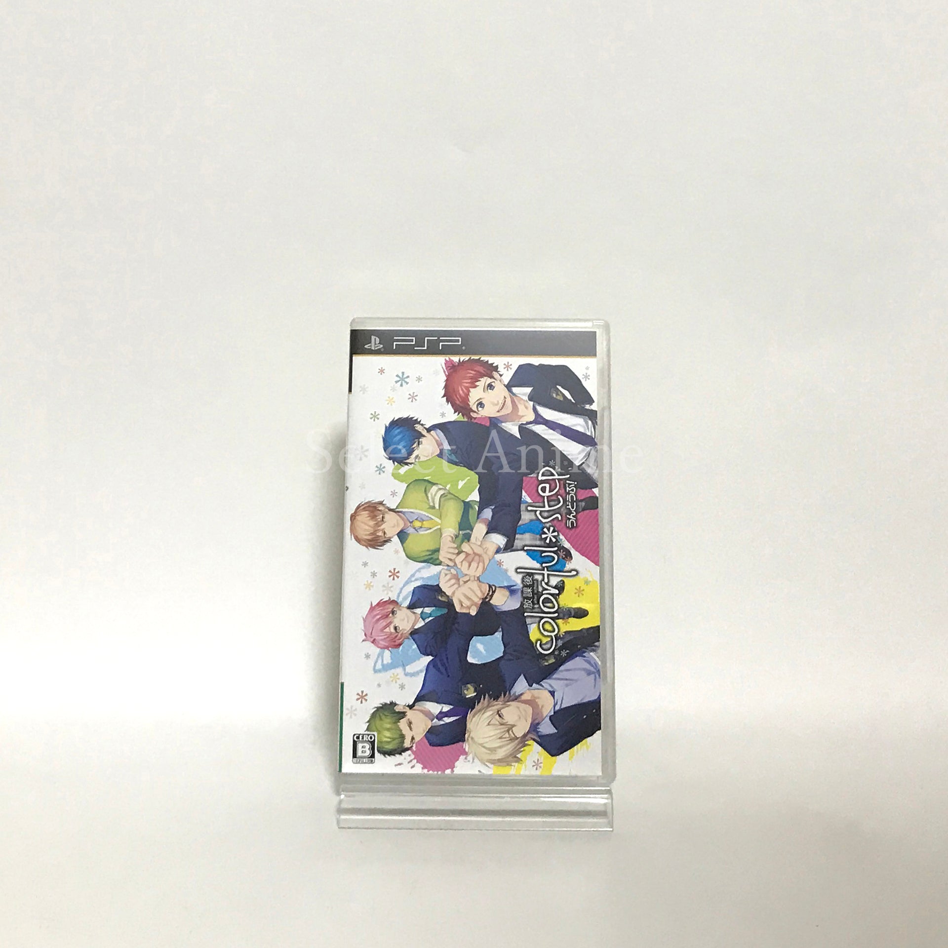 Houkago Colorful Step: Undoubu! Colorful Box PlayStation Portable [USED]