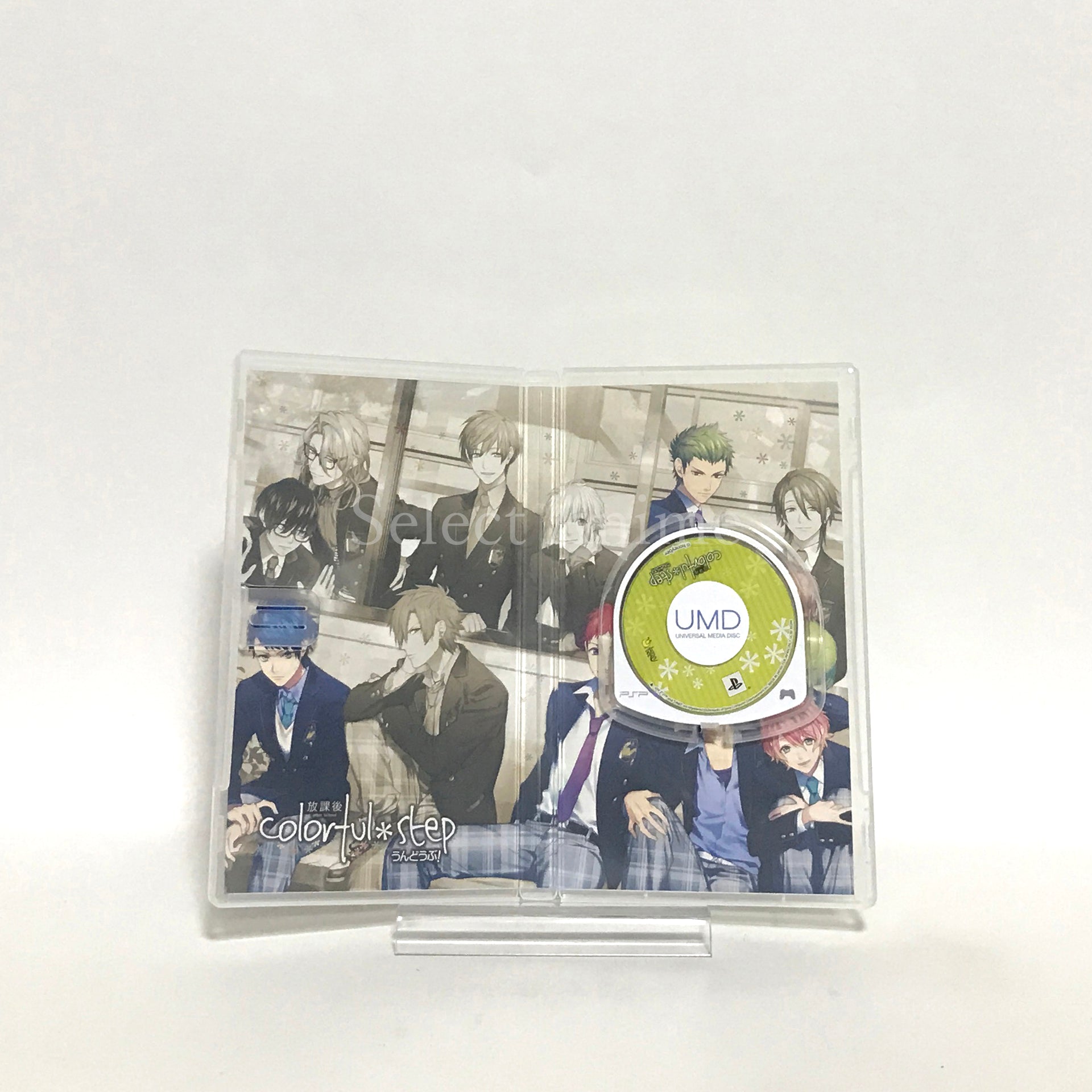 Houkago Colorful Step: Undoubu! Colorful Box PlayStation Portable [USED]