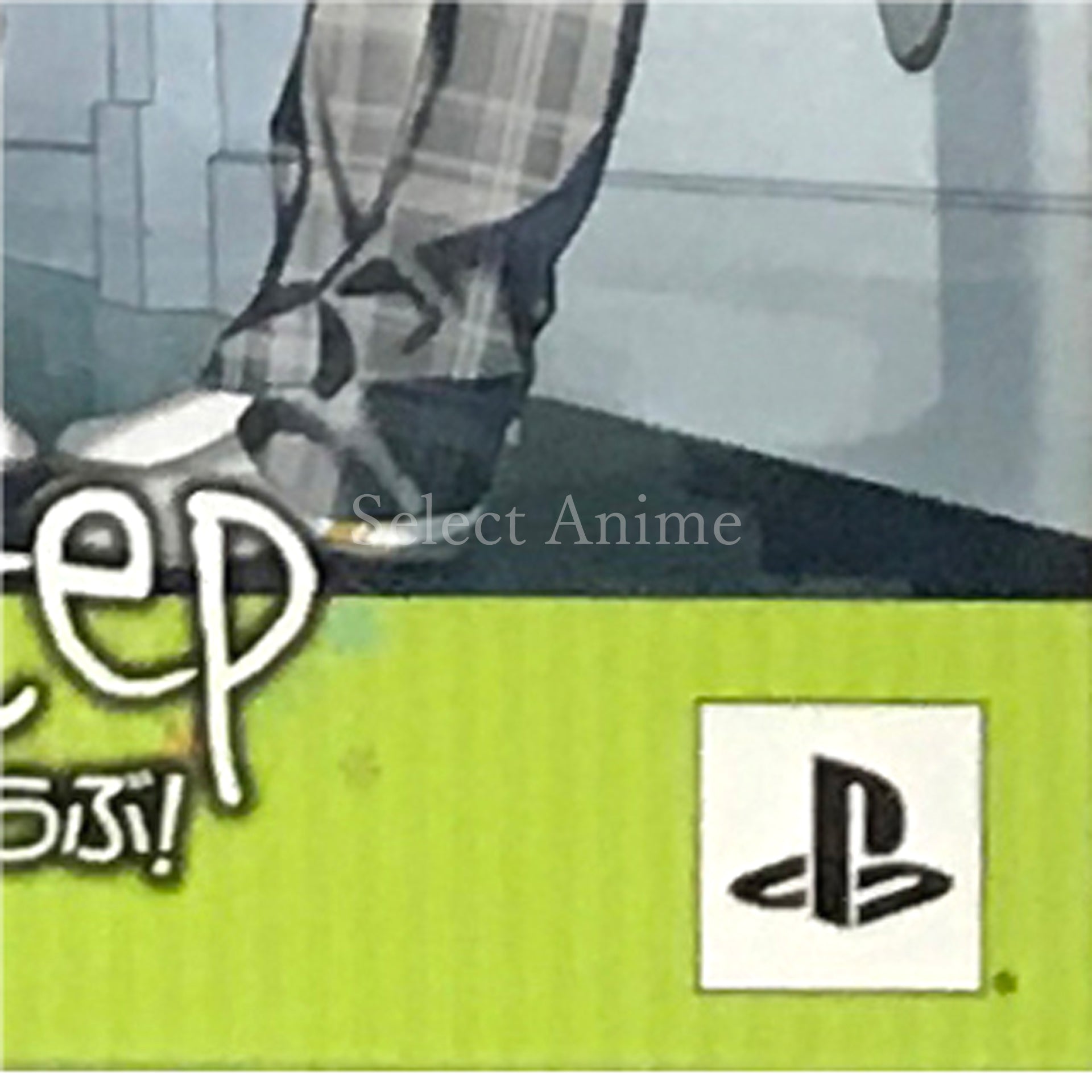 Houkago Colorful Step: Undoubu! Colorful Box PlayStation Portable [USED]