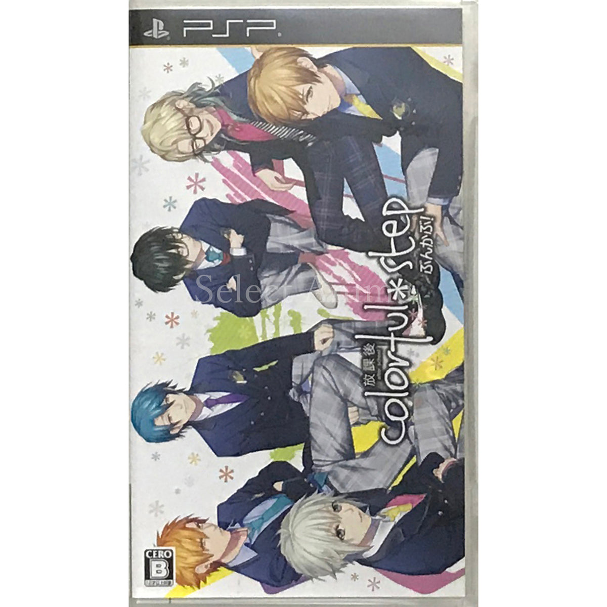 Houkago Colorful Step: Bunkabu! PlayStation Portable [USED]