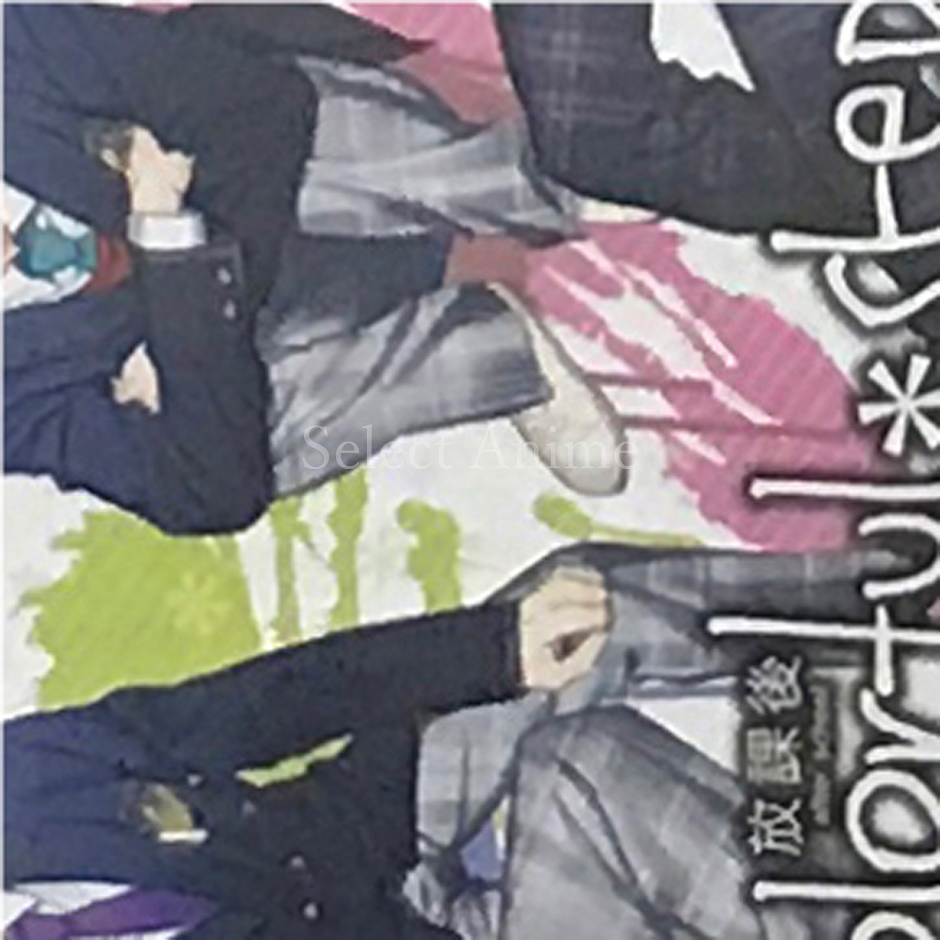 Houkago Colorful Step: Bunkabu! PlayStation Portable [USED]