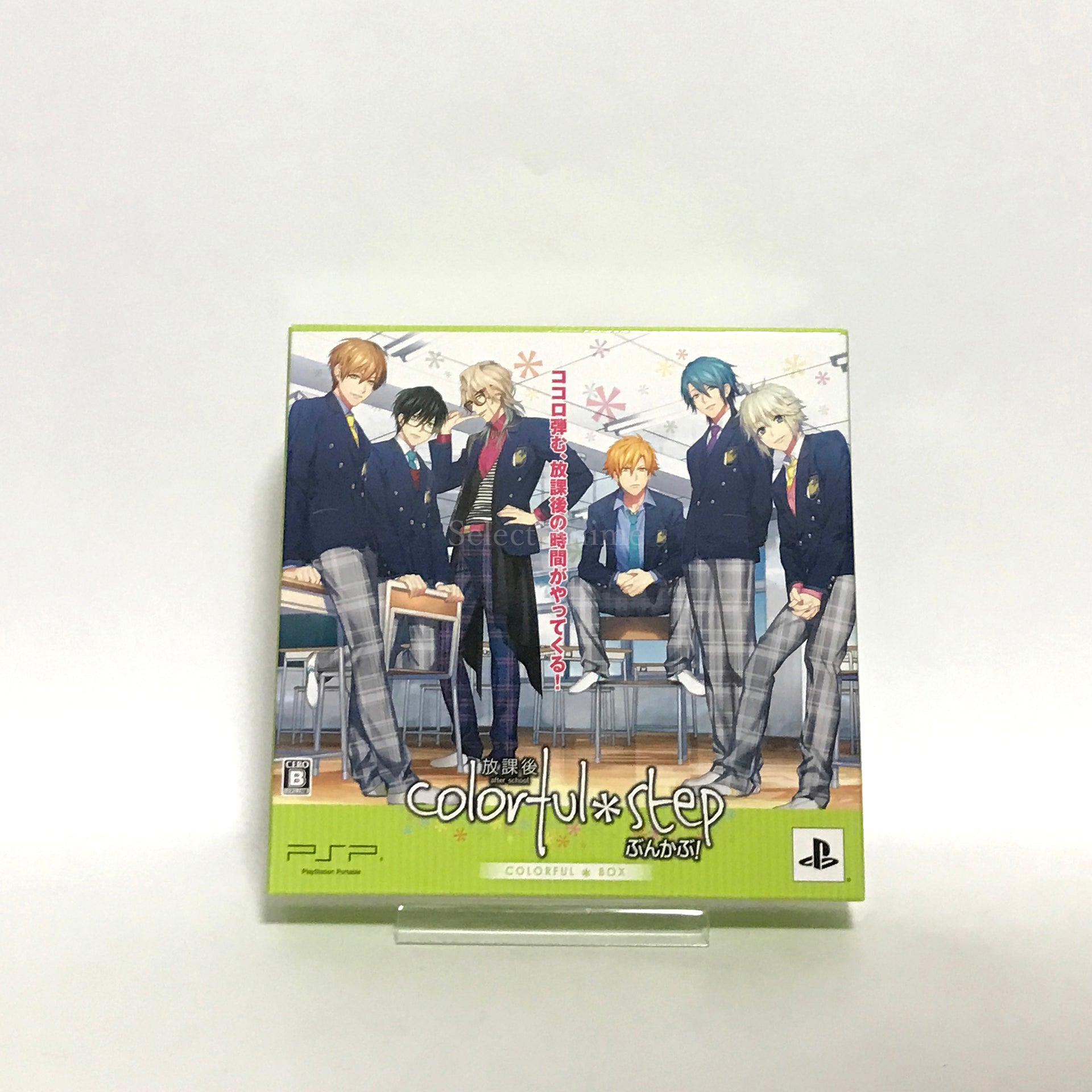Houkago Colorful Step: Bunkabu! Colorful Box PlayStation Portable [USED]