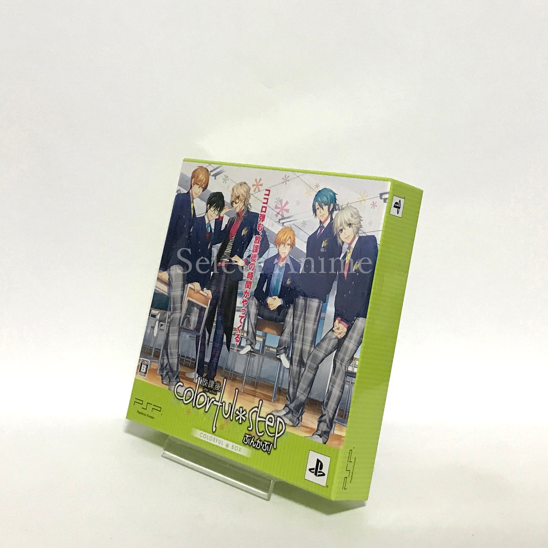 Houkago Colorful Step: Bunkabu! Colorful Box PlayStation Portable [USED]