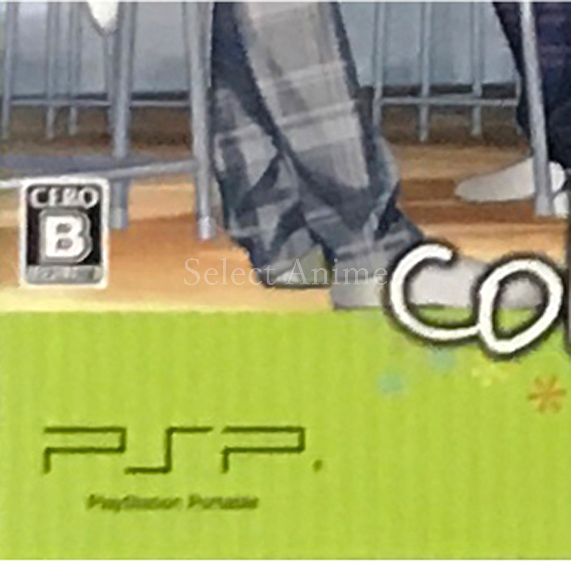 Houkago Colorful Step: Bunkabu! Colorful Box PlayStation Portable [USED]