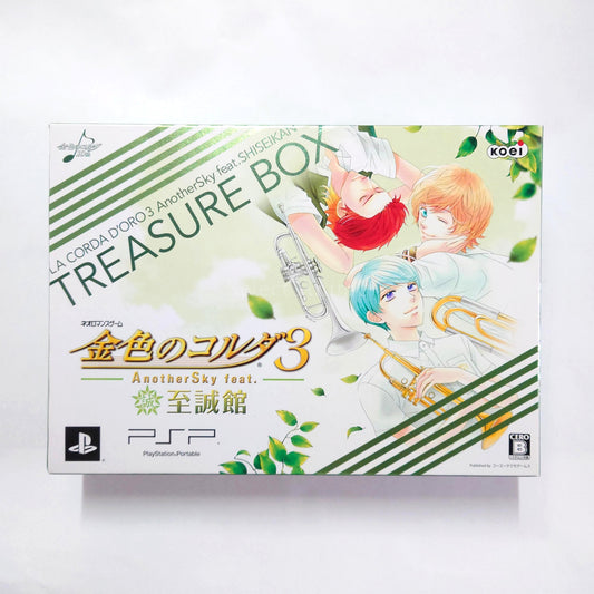 La Corda d'Oro 3 Another Sky feat. Shiseikan Treasure Box PlayStation Portable [USED]