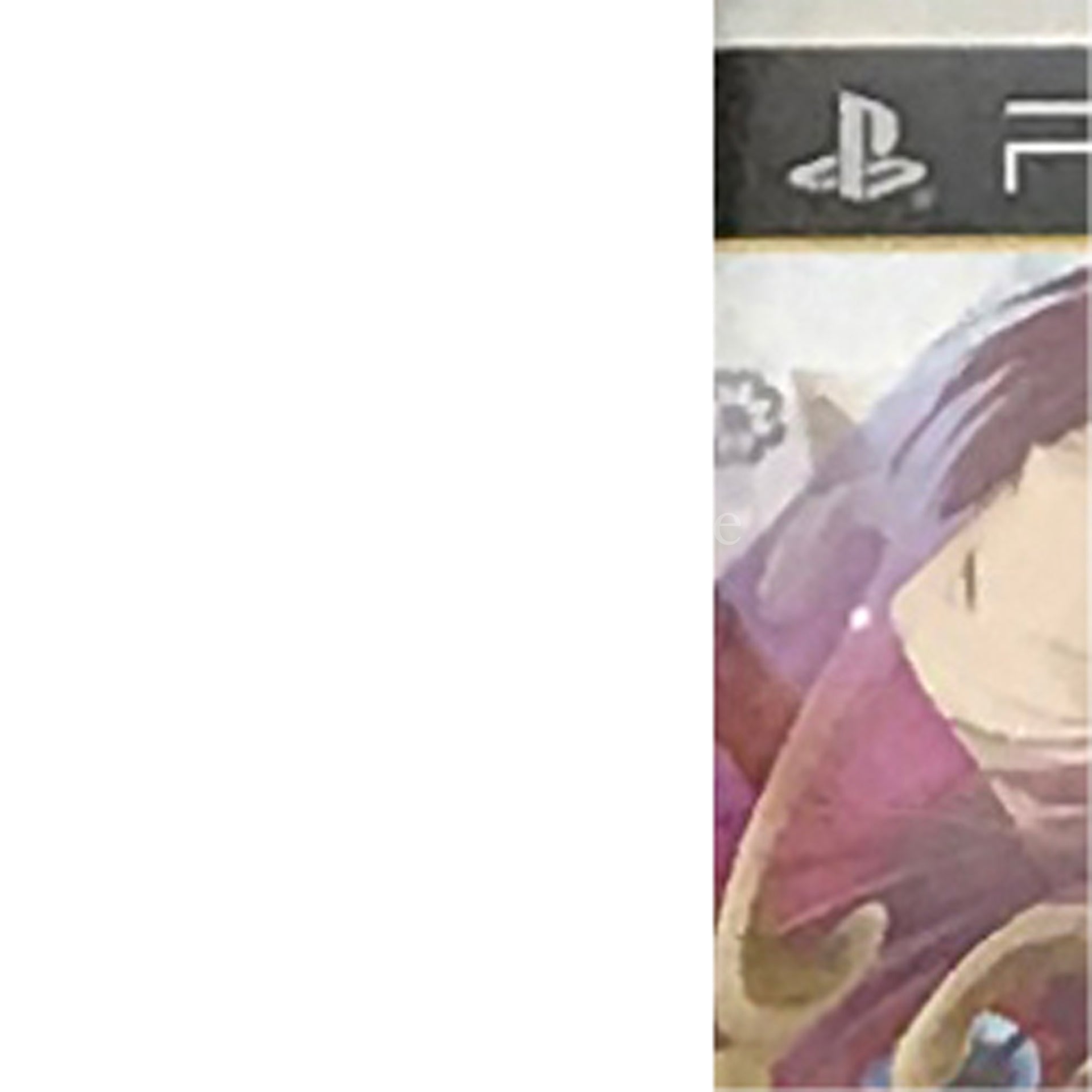 Satomi Hakkenden: Hachitama No Ki PlayStation Portable [USED]
