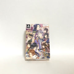 Satomi Hakkenden: Hachitama No Ki Limited Edition PlayStation Portable [USED]