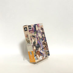 Satomi Hakkenden: Hachitama No Ki Limited Edition PlayStation Portable [USED]
