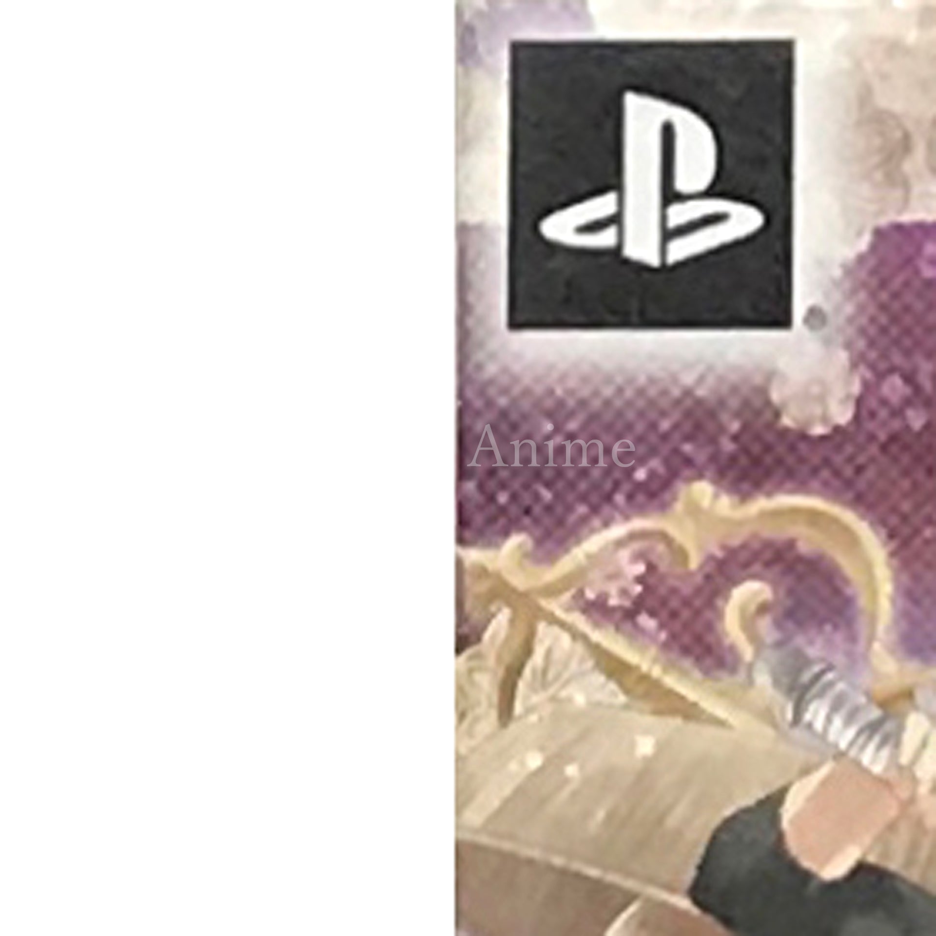 Satomi Hakkenden: Hachitama No Ki Limited Edition PlayStation Portable [USED]