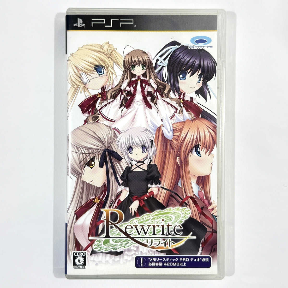Rewrite PlayStation Portable [USED]