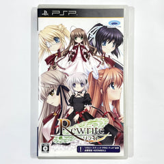 Rewrite PlayStation Portable [USED]