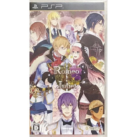 Romeo & Juliet PlayStation Portable [USED] — photo 1