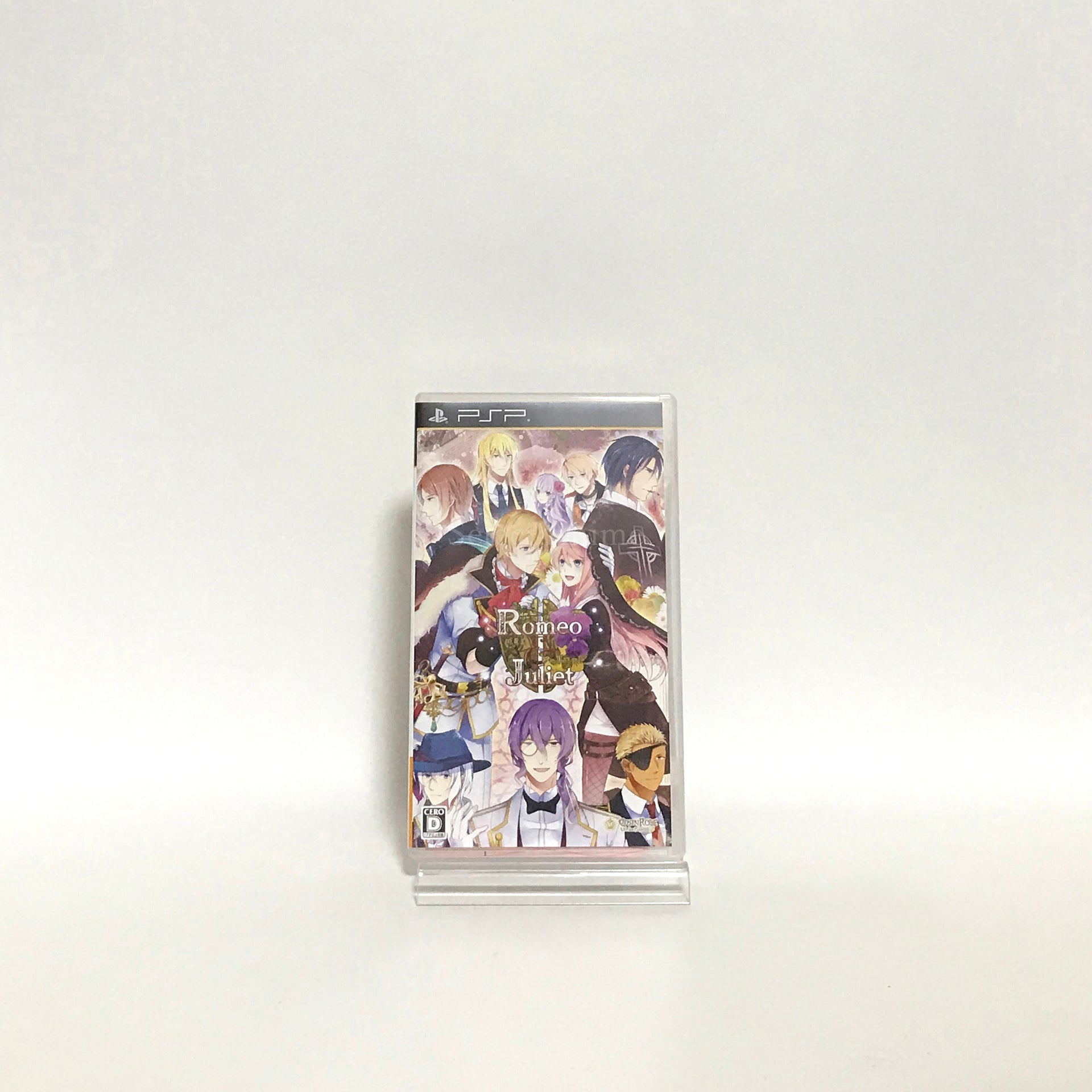 Romeo & Juliet PlayStation Portable [USED]