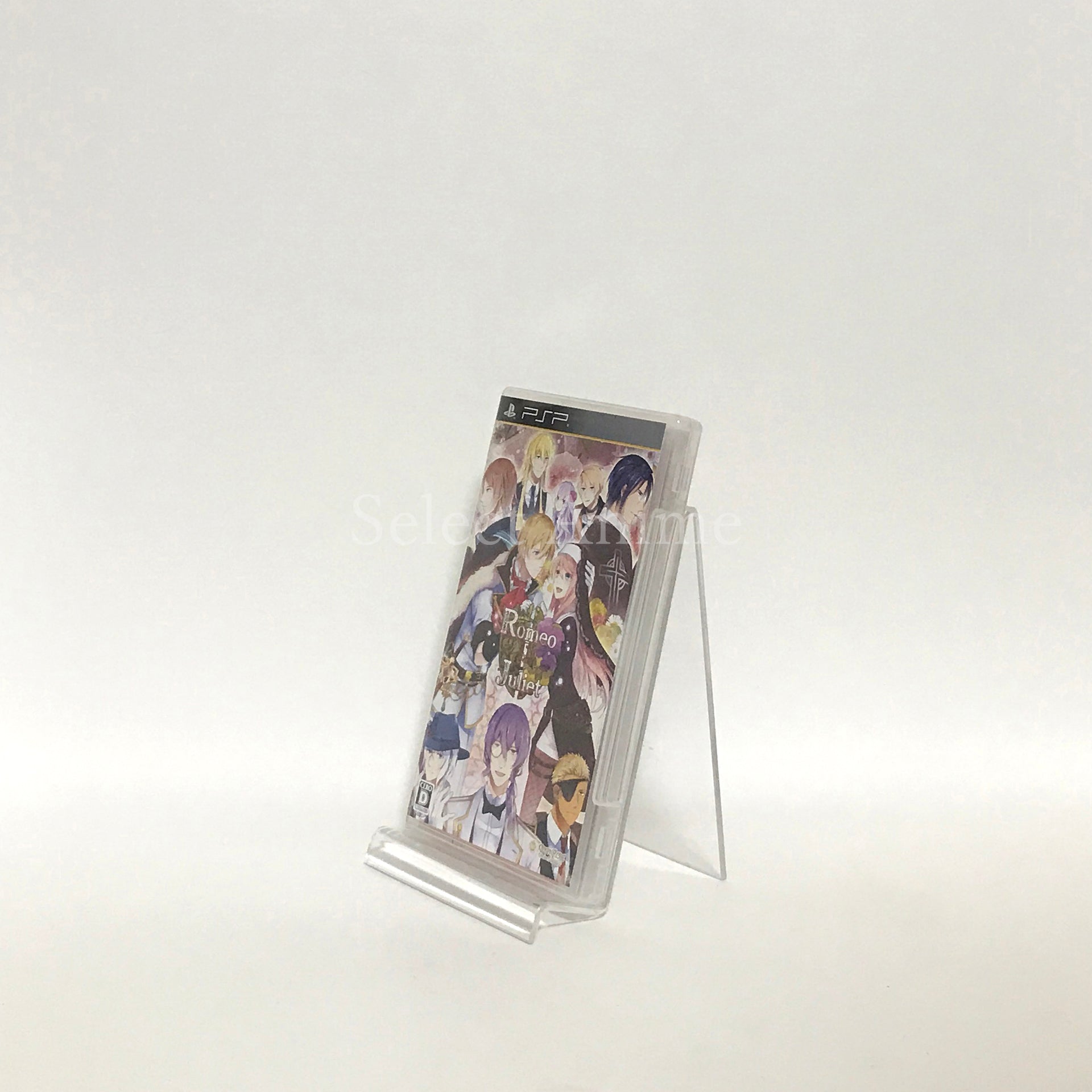 Romeo & Juliet PlayStation Portable [USED]