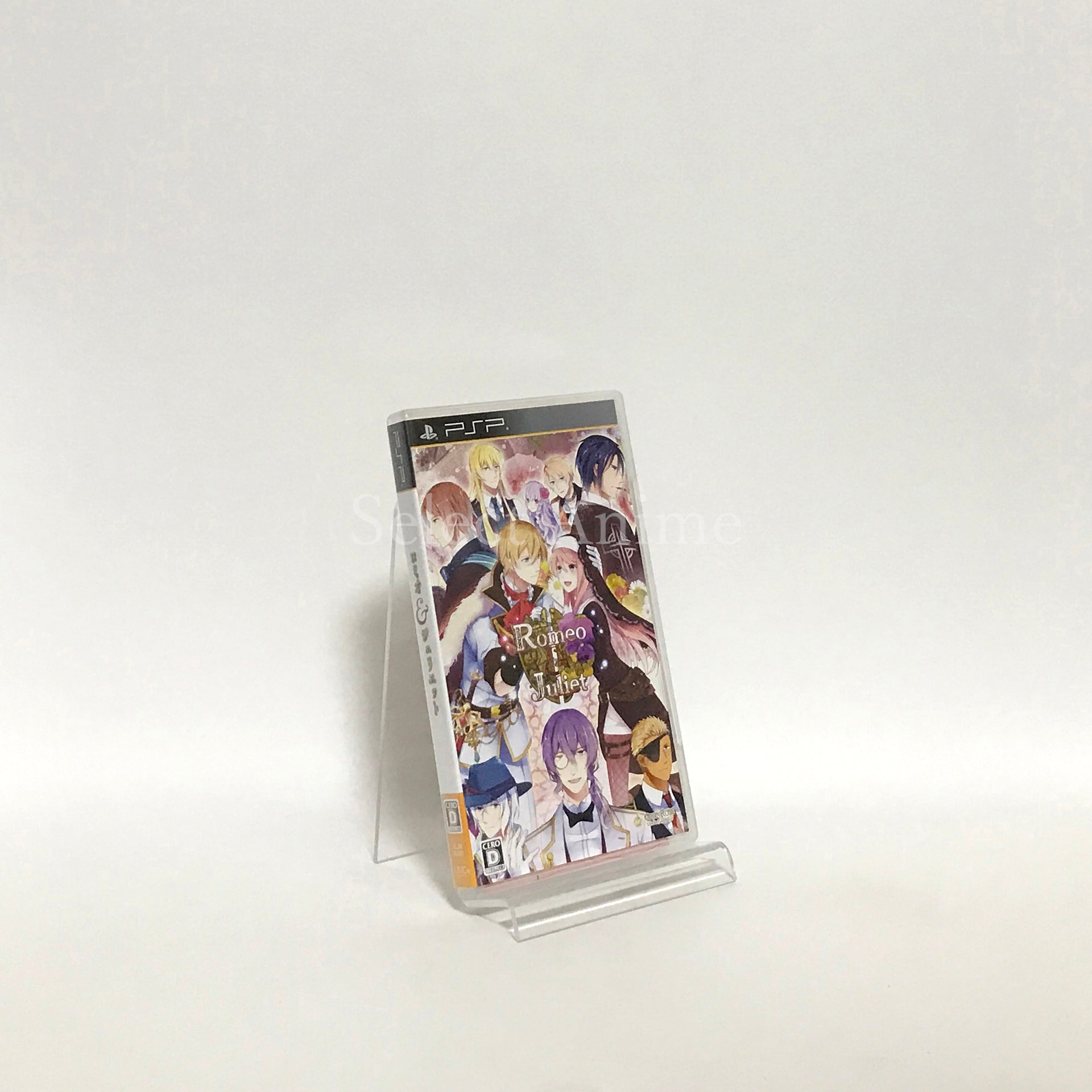 Romeo & Juliet PlayStation Portable [USED]