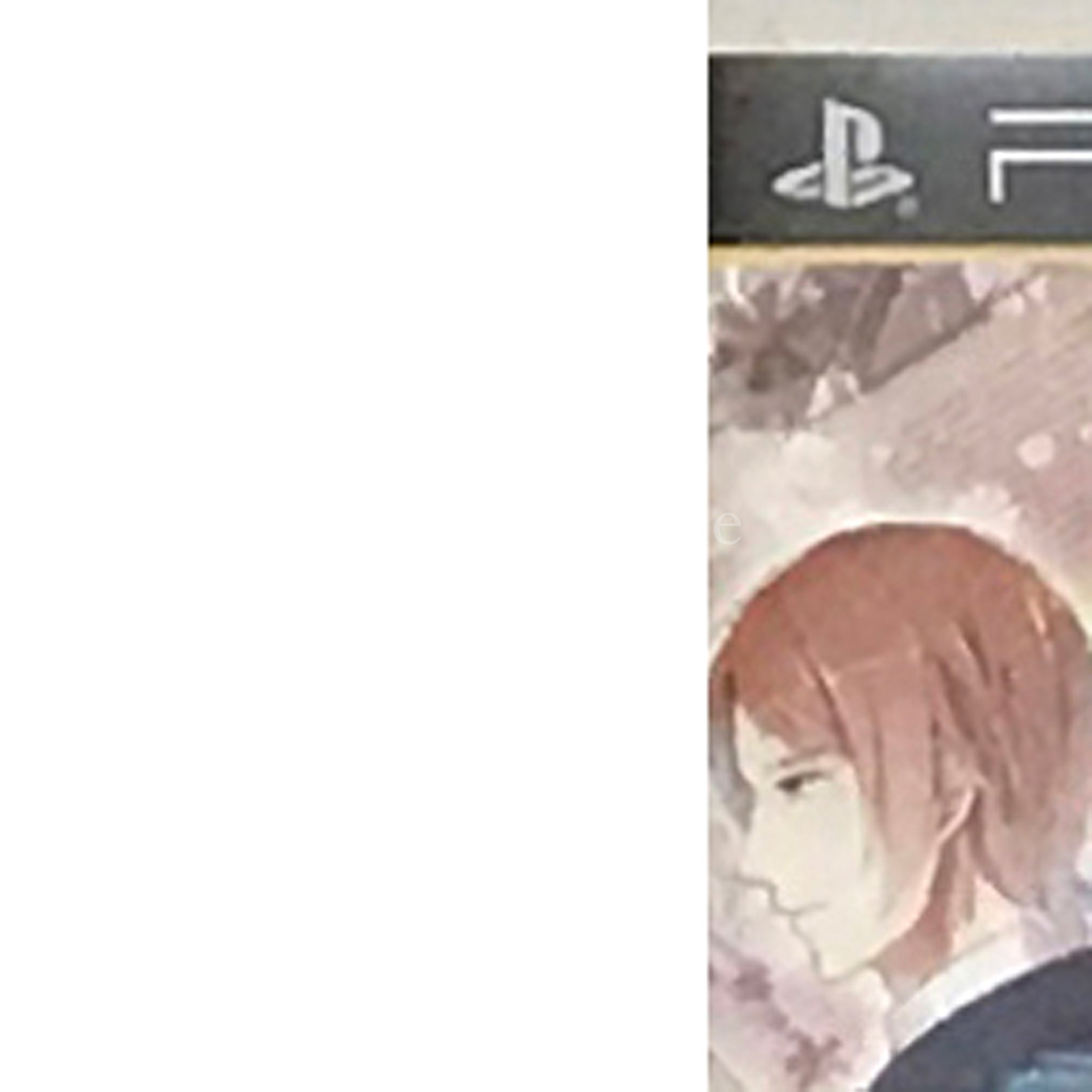 Romeo & Juliet PlayStation Portable [USED]
