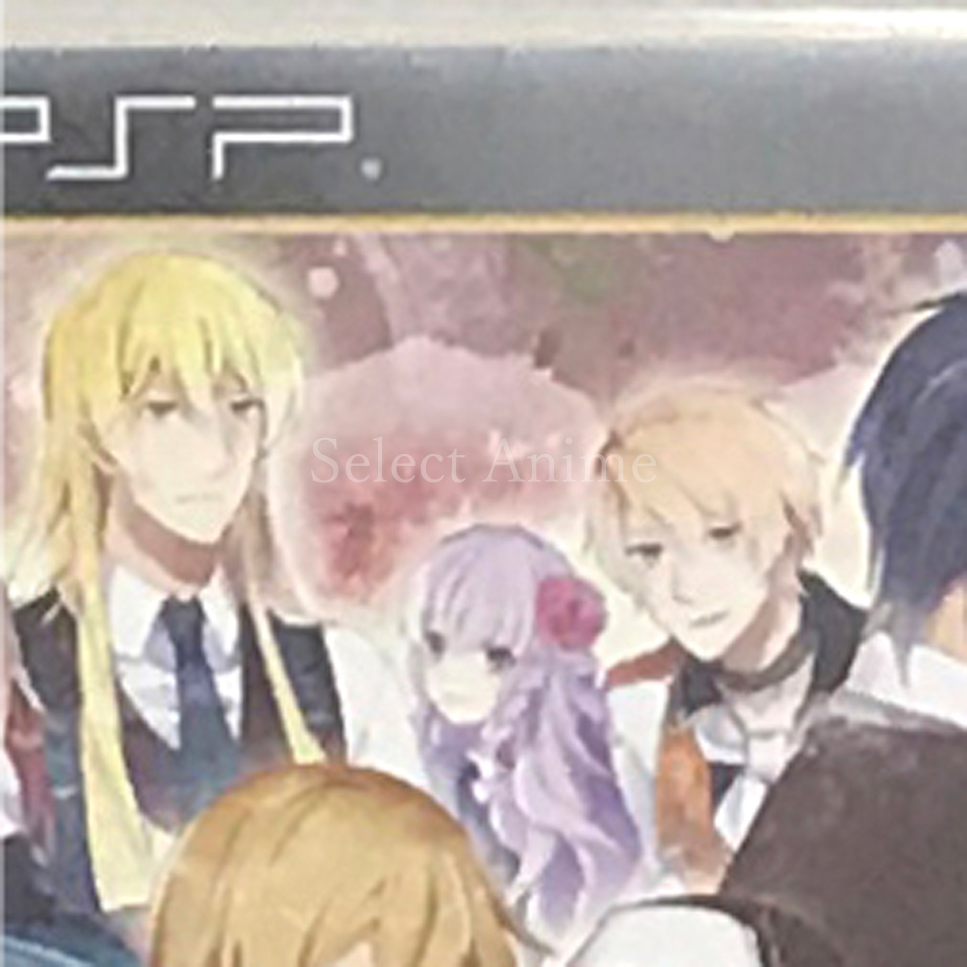 Romeo & Juliet PlayStation Portable [USED]