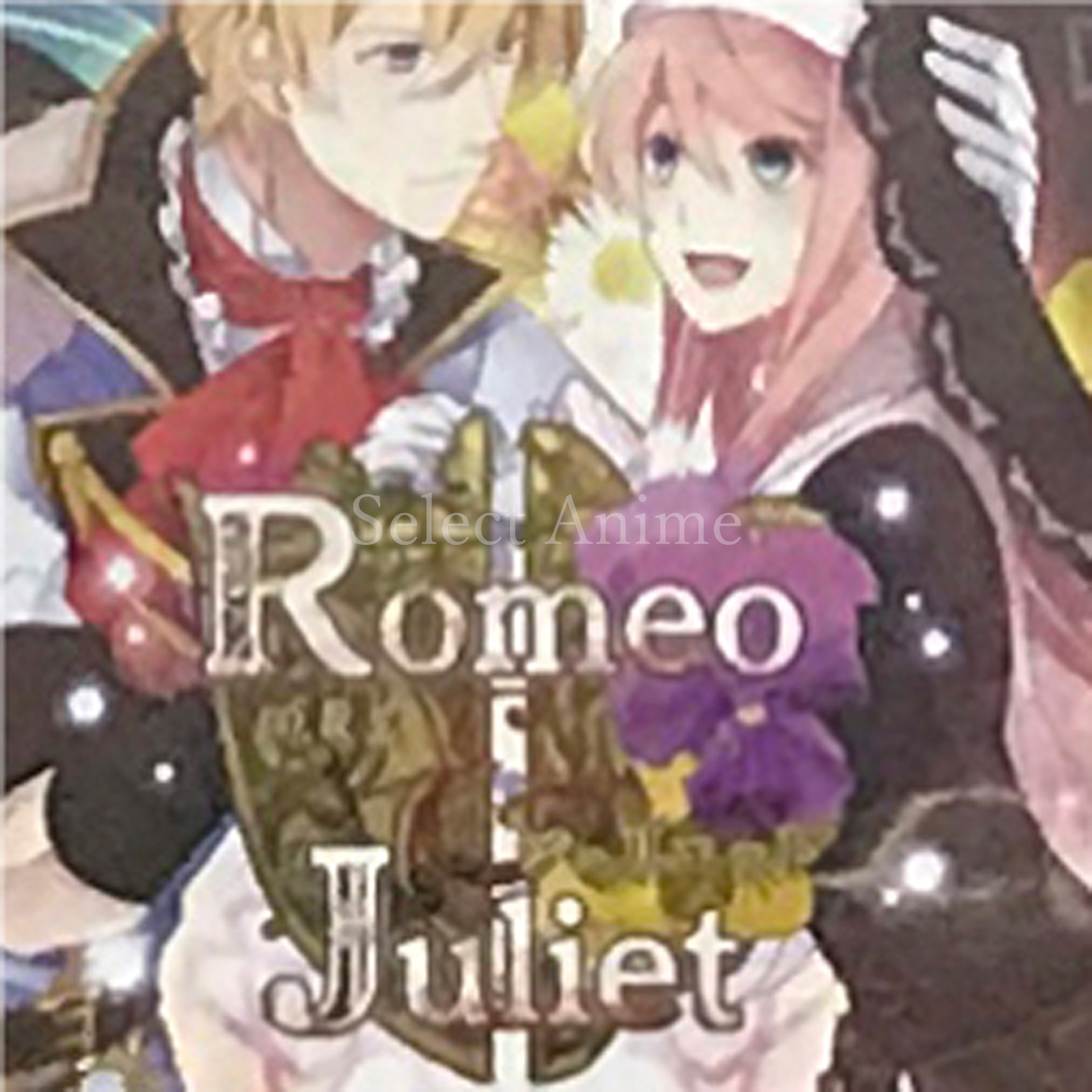 Romeo & Juliet PlayStation Portable [USED]
