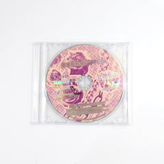 Romeo & Juliet Deluxe Edition PlayStation Portable [USED]