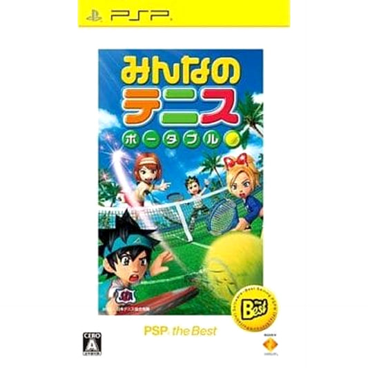Hot Shots Tennis: Get a Grip PSP the Best PlayStation Portable [USED]