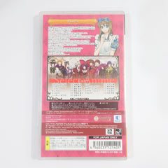 Heart no Kuni no Alice: Wonderful Twin World PlayStation Portable [USED]