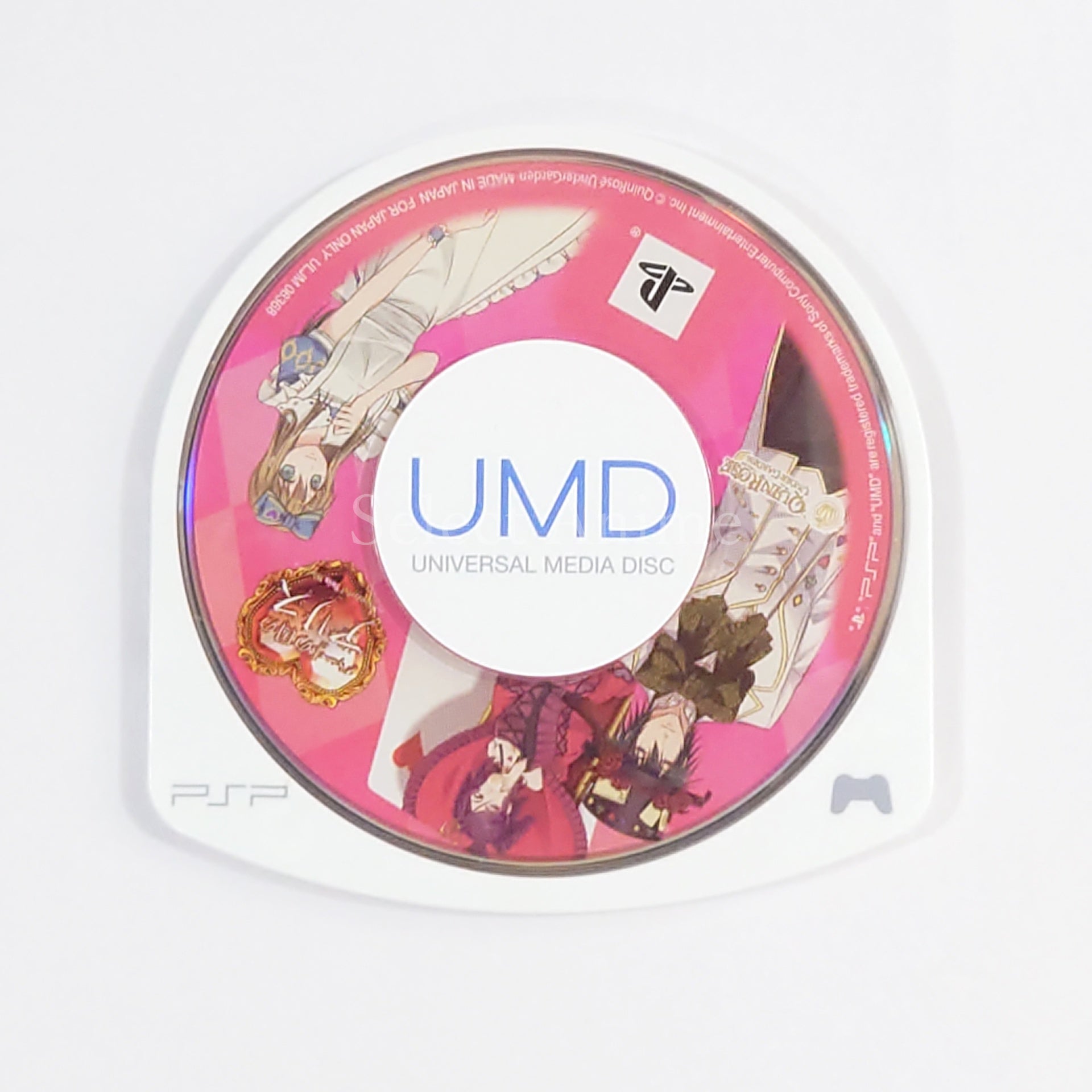 Heart no Kuni no Alice: Wonderful Twin World PlayStation Portable [USED]