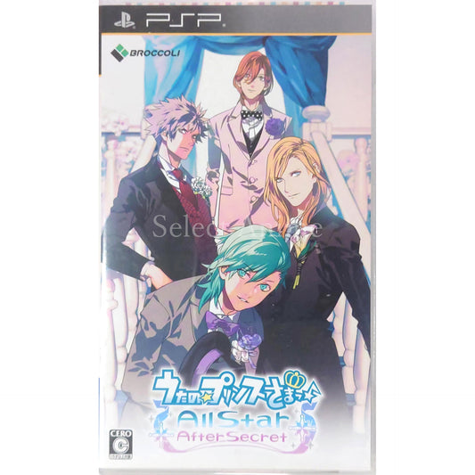 Uta no Prince Sama All Star After Secret PlayStation Portable [USED]