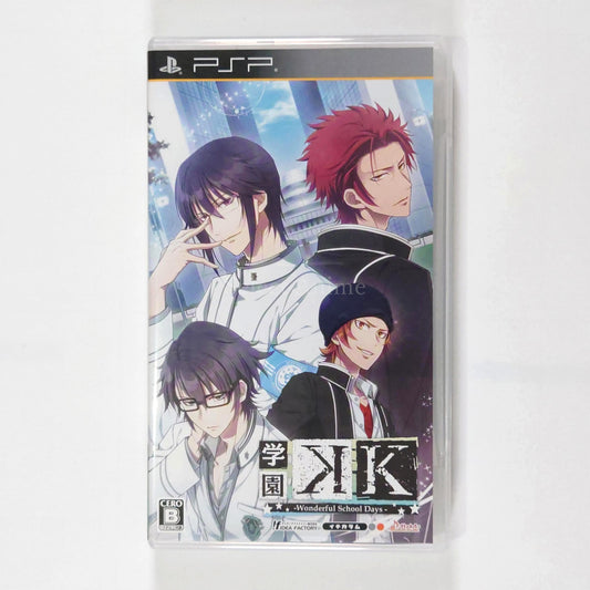 Gakuen K: Wonderful School Days PlayStation Portable [USED]