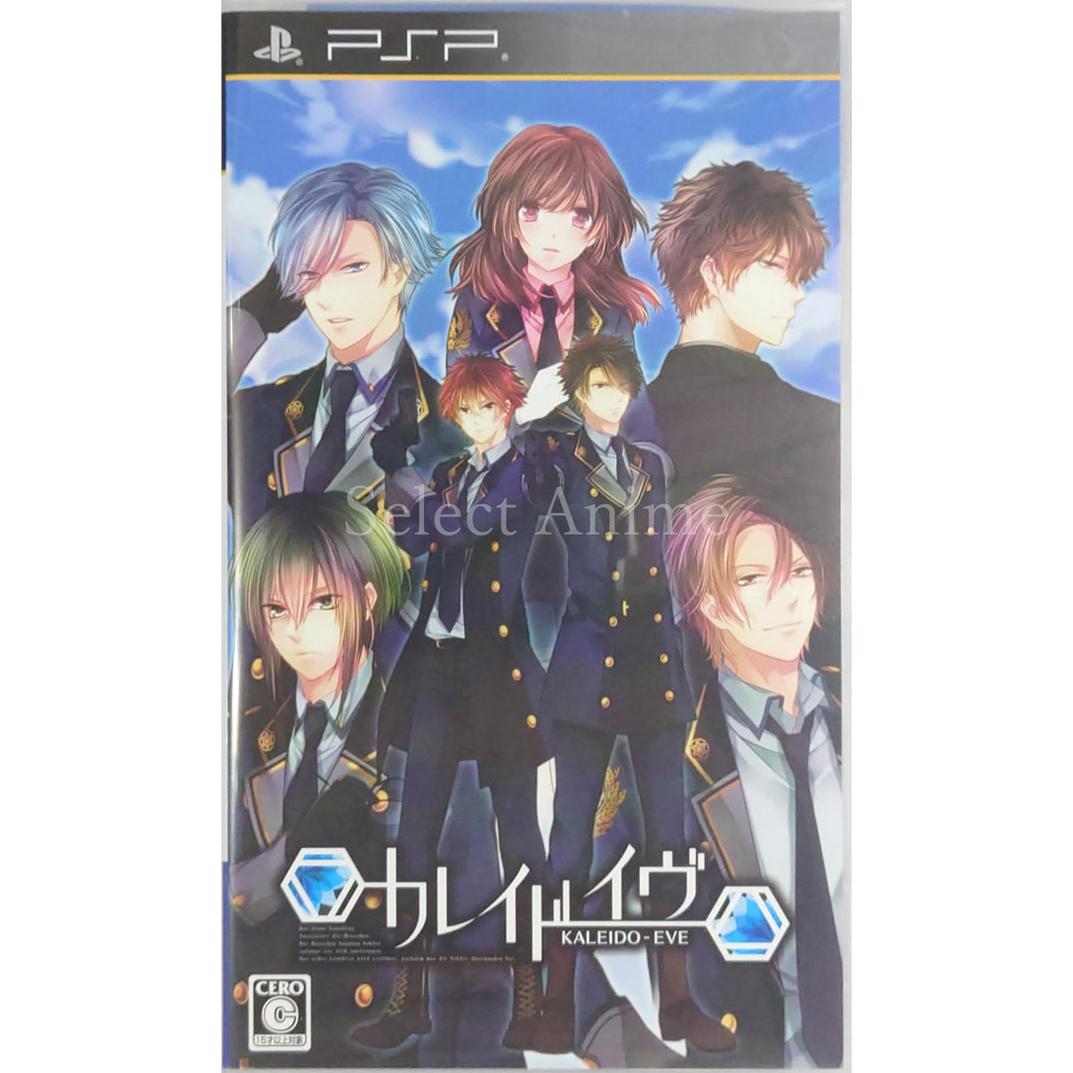 Kaleido-Eve PlayStation Portable [USED]