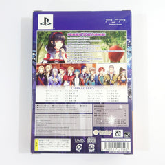 Kuroyukihime: Snow Magic Deluxe Edition PlayStation Portable [USED]