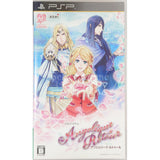 Angelique Retour PlayStation Portable [USED]